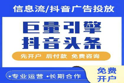知乎内容营销与信息流：成功案例解读