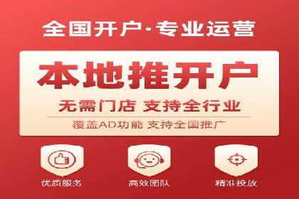 推广竞价策略优化：借鉴成功案例实现高效转化