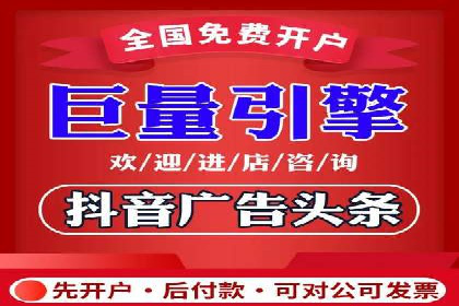 SEM运营中的广告创意策略及成功案例